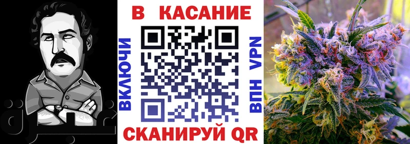 Сколько стоит Богородск МАРИХУАНА  APVP  ГАШИШ  Мефедрон  КОКАИН 
