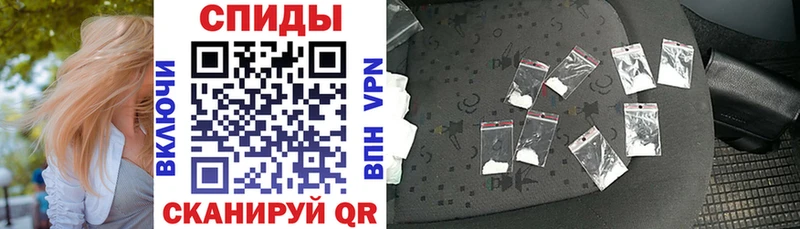 АМФ VHQ  наркошоп  Богородск 