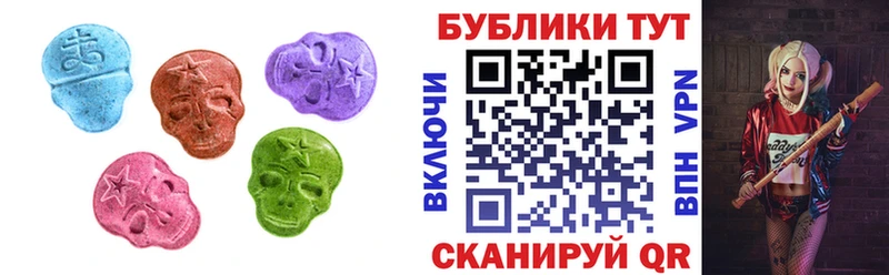 наркотики  Богородск  hydra зеркало  Ecstasy mix 