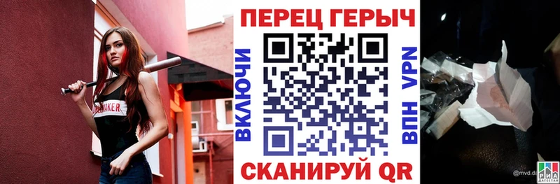 ГЕРОИН VHQ  что такое   MEGA маркетплейс  Богородск 