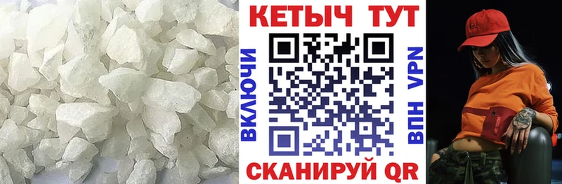 КЕТАМИН ketamine  где купить наркоту  Богородск 