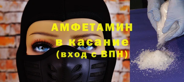не бодяженный Нязепетровск