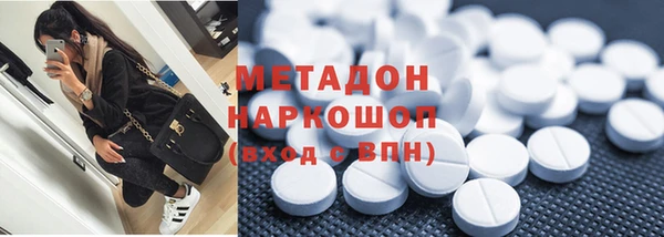 прущий лед Среднеколымск