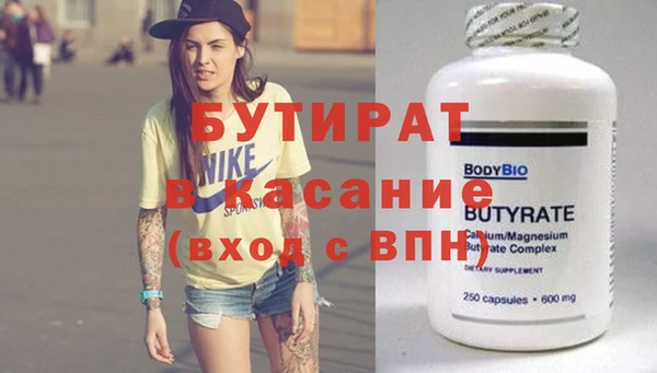 твердый Осташков