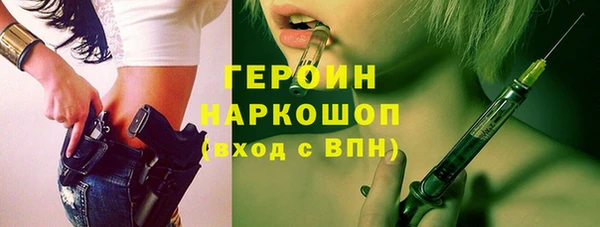 метадон Нягань