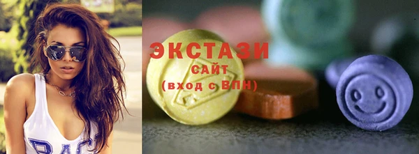 не бодяженный Нязепетровск
