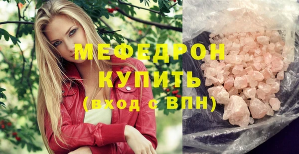 не бодяженный Нязепетровск