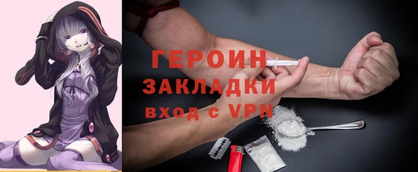 марихуана Среднеуральск