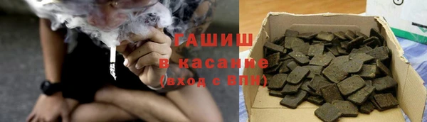 метадон Нягань