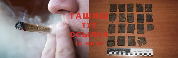 не бодяженный Нязепетровск