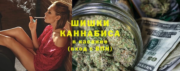 кристаллы Остров