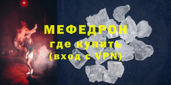 твердый Бикин