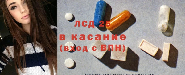 твердый Осташков