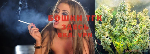 метадон Нягань