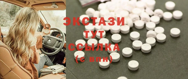 метадон Нягань