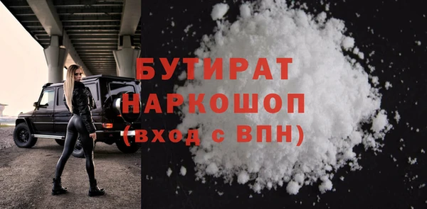 твердый Осташков