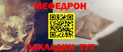 кокаин VHQ Балашиха