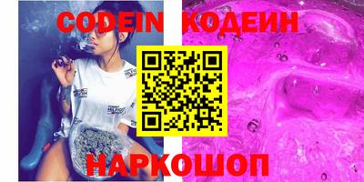 гашиш Балаково