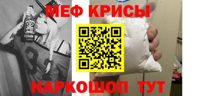 гашиш Балаково