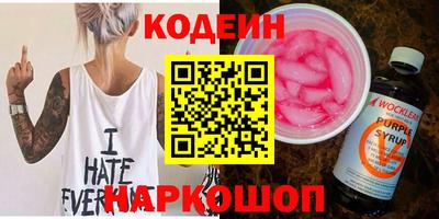 кокаин VHQ Балашиха