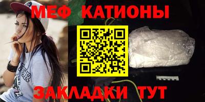 гашиш Балаково