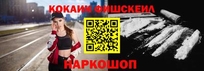 мет Балаково