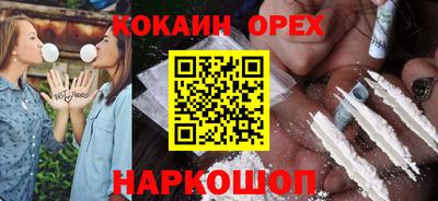 ALPHA PVP Азнакаево