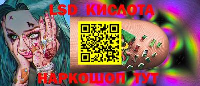 кокаин VHQ Балашиха