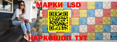 соль курить ск Бугуруслан