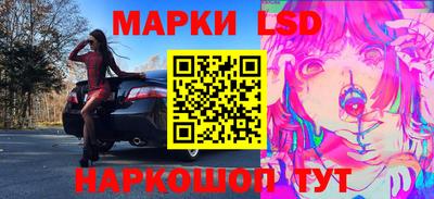 кокаин VHQ Балашиха