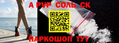 кокаин VHQ Балашиха