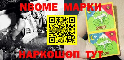 кокаин VHQ Балашиха