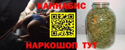 MESCALINE Балашиха