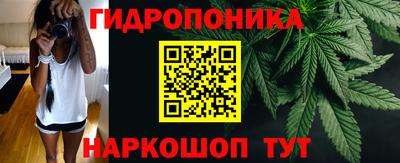 кокаин VHQ Балашиха