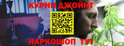 MESCALINE Балашиха