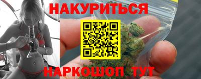 кокаин VHQ Балашиха