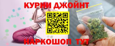 кокаин VHQ Балашиха