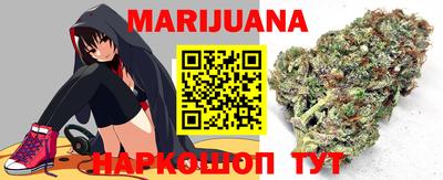 кокаин VHQ Балашиха