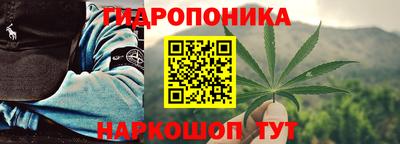 мет Балаково