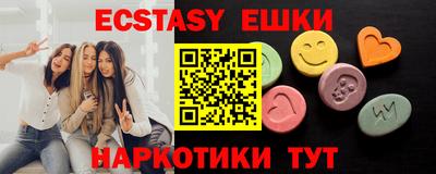 мет Балаково