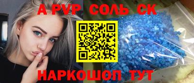 MDMA Premium VHQ Берёзовский