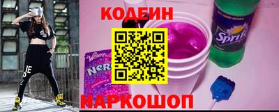 мет Балаково