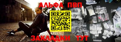 кокаин VHQ Балашиха