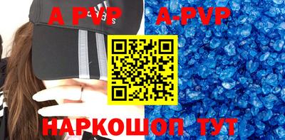 MESCALINE Балашиха