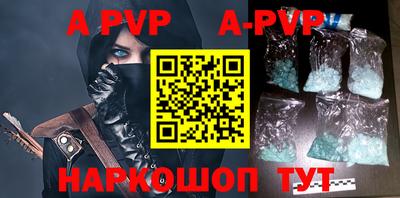 кокаин VHQ Балашиха