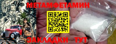 кокаин VHQ Балашиха