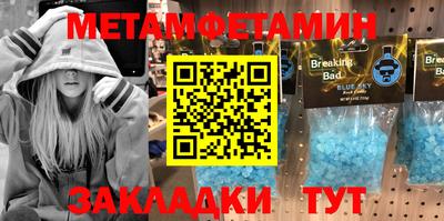 кокаин VHQ Балашиха