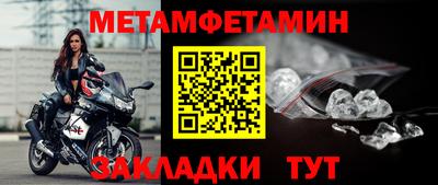 MESCALINE Балашиха