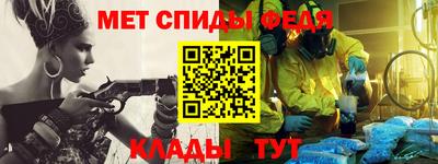 MESCALINE Балашиха