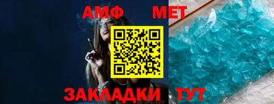 гашиш Балаково